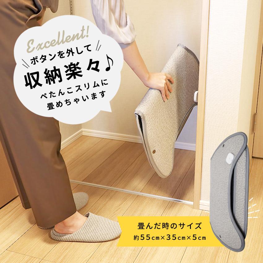 LaFuture パネルヒーター 足元 リモコン付 遠赤外線 足元ヒーター