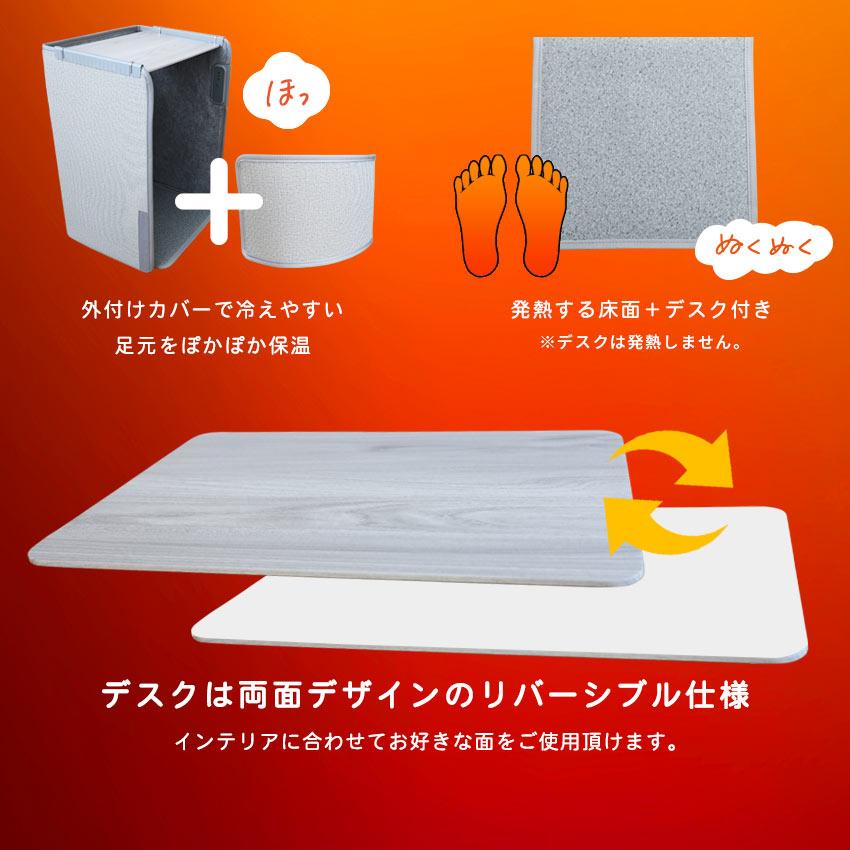 LaFuture Lafuture デスク付パネルヒーター 足元 ワイドサイズ LaFuture Lafuture デスク付パネルヒーター 足元 ワイドサイズ
