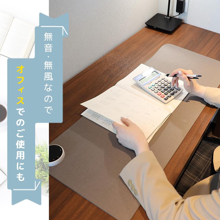 デスクヒーター 卓上 ワイド ヒーター ホットマット ヒーター 事務 勉強 昼寝 ぽかぽか パネルヒーター デスクマット 学習机マット 暖房 冷え対策 省エネ 節電 | LaFuture | 12
