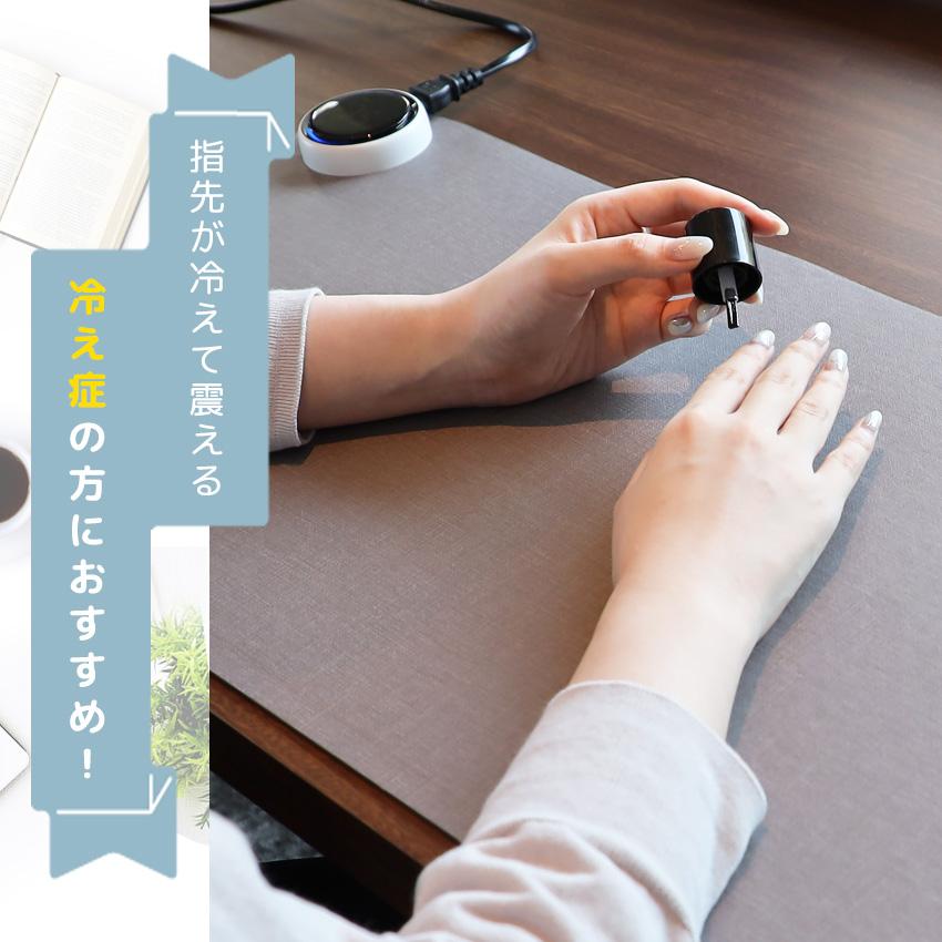 デスクヒーター 卓上 ワイド ヒーター ホットマット ヒーター 事務 勉強 昼寝 ぽかぽか パネルヒーター デスクマット 学習机マット 暖房 冷え対策 省エネ 節電 | LaFuture | 16