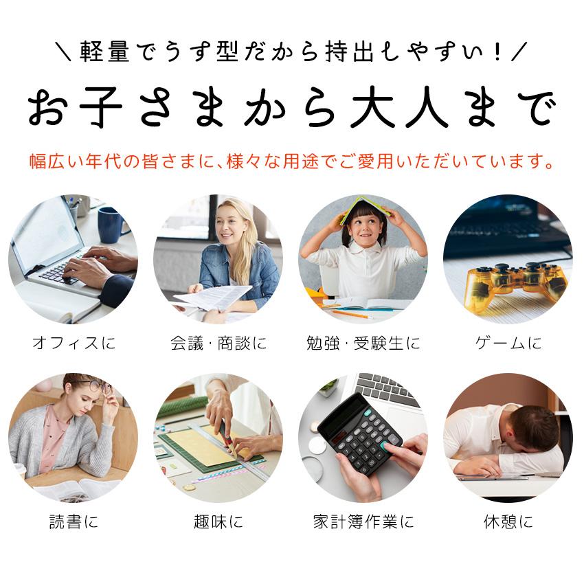 デスクヒーター 卓上 ワイド ヒーター ホットマット ヒーター 事務 勉強 昼寝 ぽかぽか パネルヒーター デスクマット 学習机マット 暖房 冷え対策 省エネ 節電 | LaFuture | 22