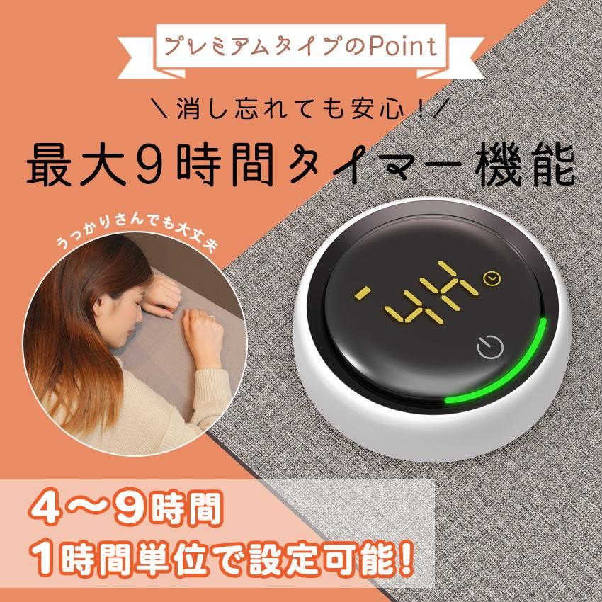 デスクヒーター 卓上 ワイド ヒーター ホットマット ヒーター 事務 勉強 昼寝 ぽかぽか パネルヒーター デスクマット 学習机マット 暖房 冷え対策 省エネ 節電 | LaFuture | 09