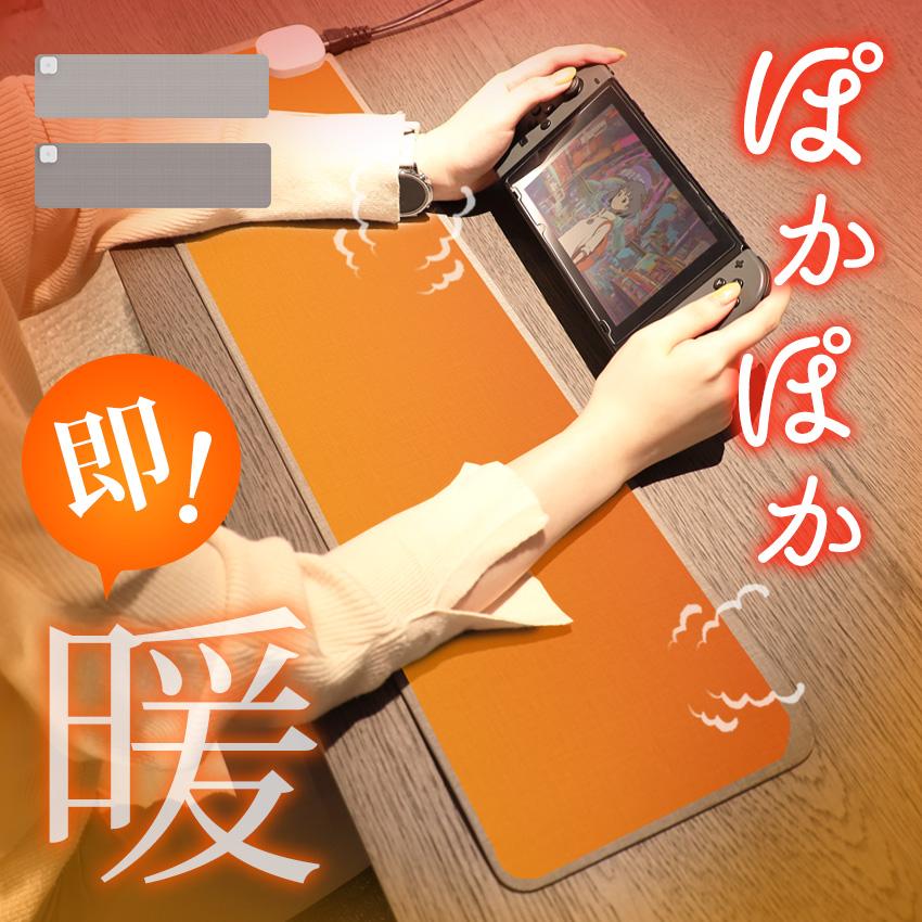 LaFuture デスクヒーター 卓上 ヒーター ホットマット ヒーター 事務