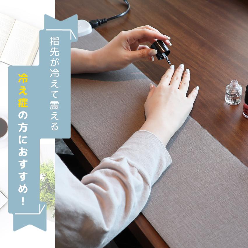 LaFuture デスクヒーター 卓上 ヒーター ホットマット ヒーター 事務
