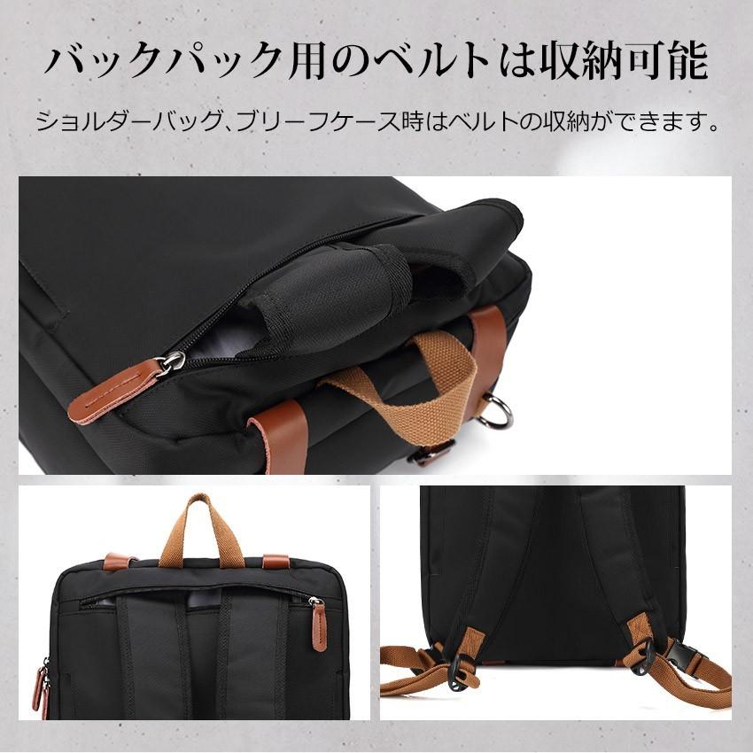 VENQUE/リュック/3way/ショルダーバッグ/ブリーフケース/レザー/良品 