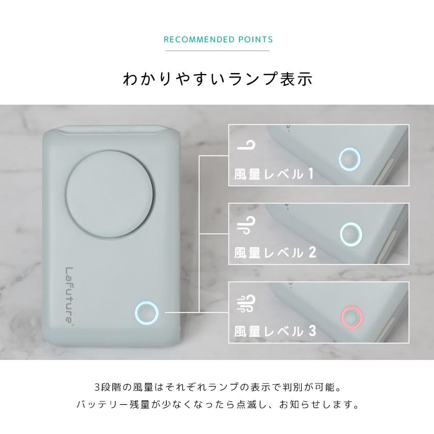 LaFuture クーポンで1点990円〜 ハンディファン 日傘 クリップ 5way