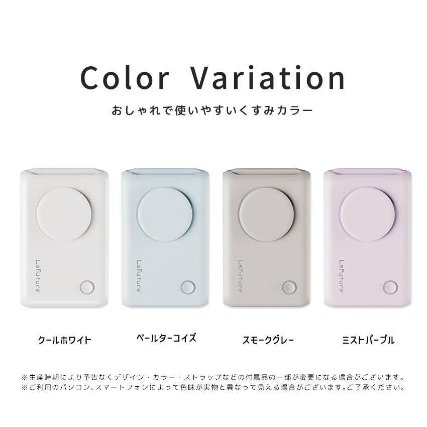 LaFuture クーポンで1,188円〜ハンディファン クリップ 5way クリップ