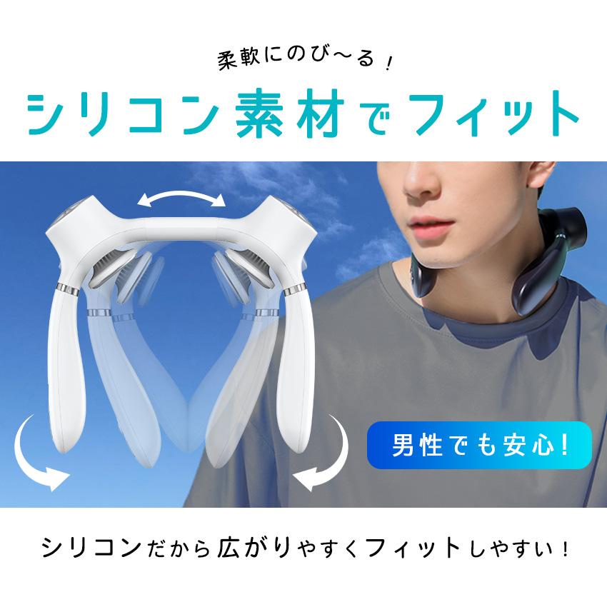 LaFuture ネッククーラー 冷却プレート 首掛け扇風機 ネックファン