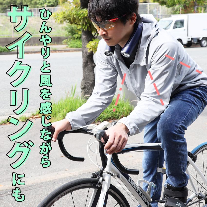 LaFuture ネッククーラー 2024 最強 首掛け W冷却 冷感グッズ 首かけ