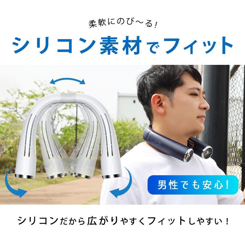 LaFuture ネッククーラー 2024 最強 首掛け W冷却 冷感グッズ 首かけ