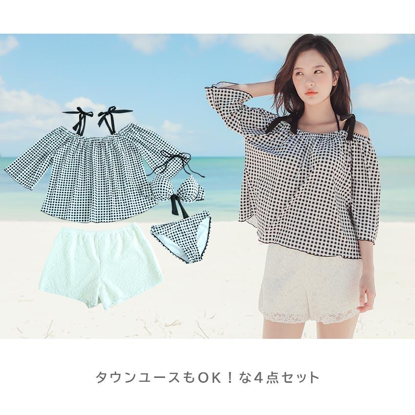 SEA ANGEL 体型カバー ママ 水着 4点セット レディース ラッシュガード