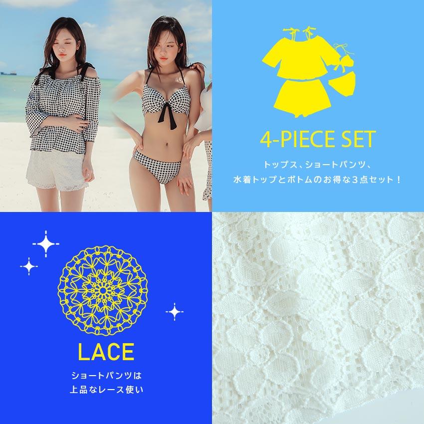 SEA ANGEL 2025新作 体型カバー ママ 水着 4点セット レディース SEA ANGEL 2025新作 体型カバー ママ 水着 4点セット レディース