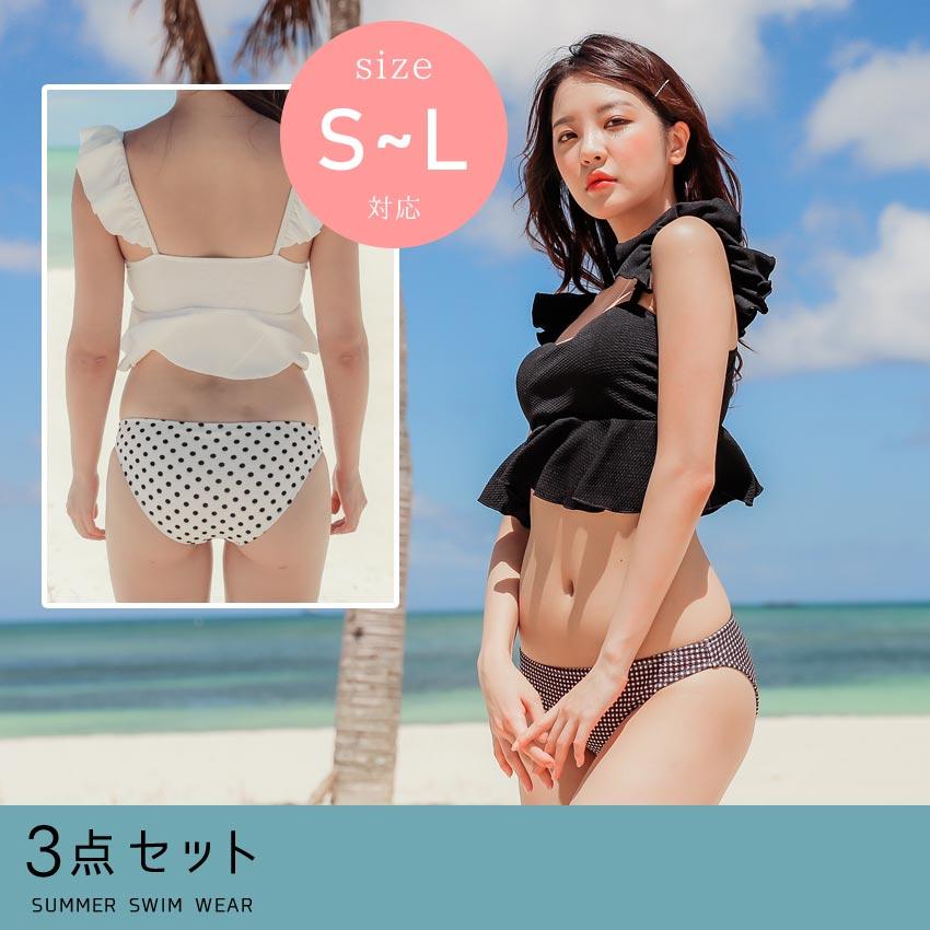 SEA ANGEL 2025新作 水着 レディース 3点セット 体型カバー UV SEA ANGEL 2025新作 水着 レディース 3点セット 体型カバー UV