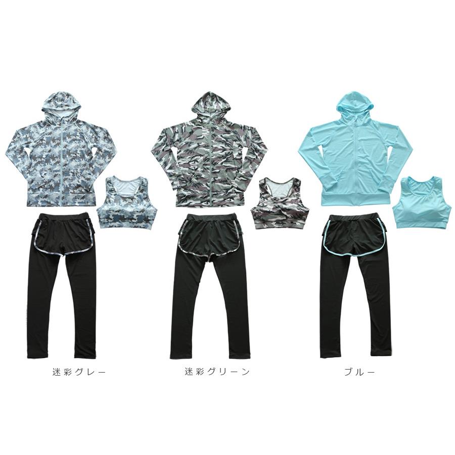 FORME 長袖Tシャツ＆ショートパンツ セット サイズ1ラッシュガード白黒