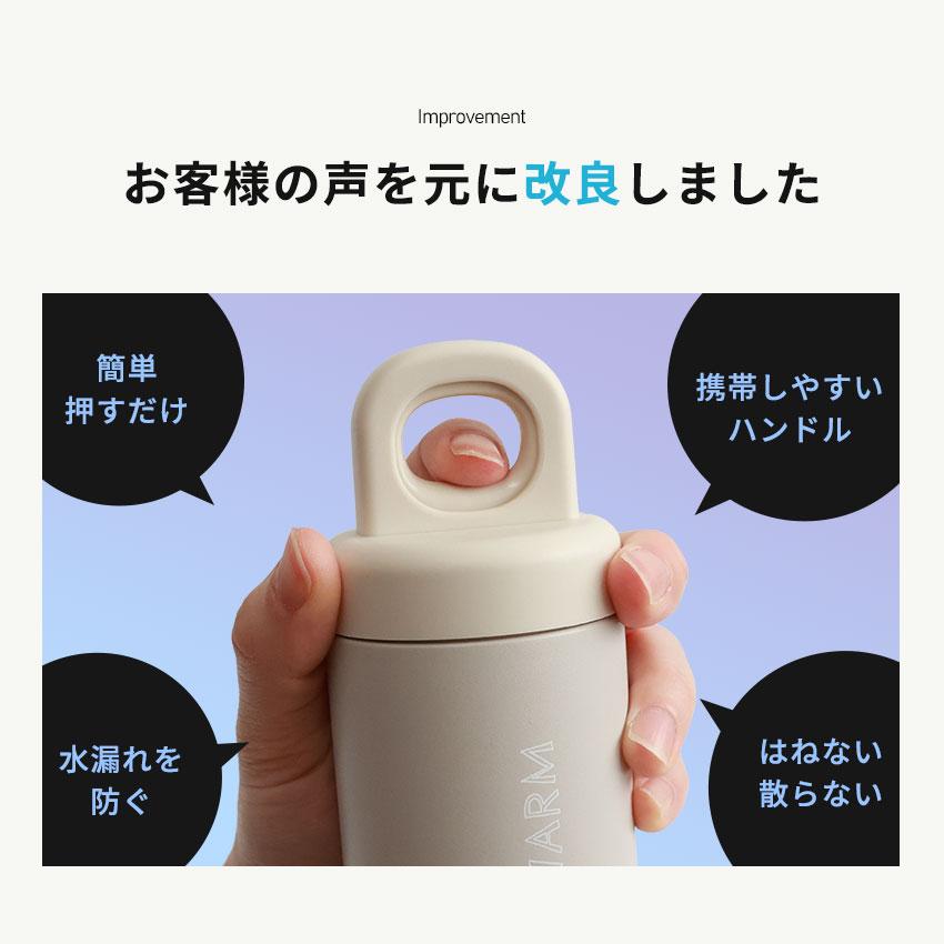 クーポンで最安1,280円 ワンプッシュ 氷嚢 持ち運び 氷のう 携帯