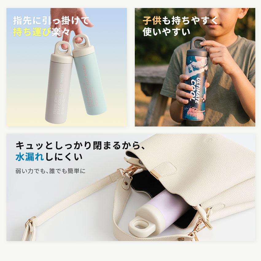 クーポンで最安1,480円 ワンプッシュ 氷嚢 持ち運び 氷のう 携帯