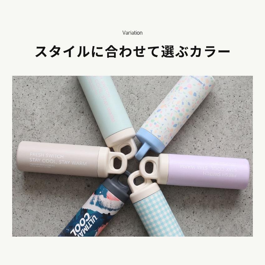クーポンで最安1,280円 ワンプッシュ 氷嚢 持ち運び 氷のう 携帯