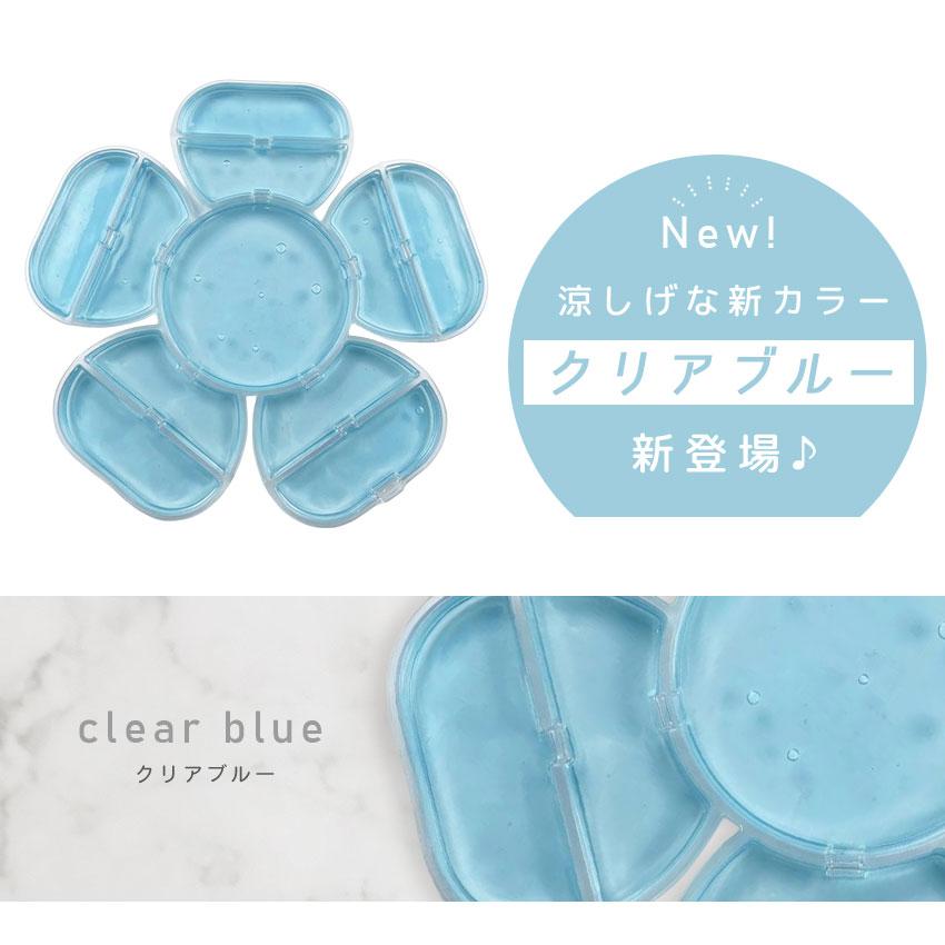 クーポンで30％OFF ひんやりシート ヘッドクール 帽子用 冷却シート