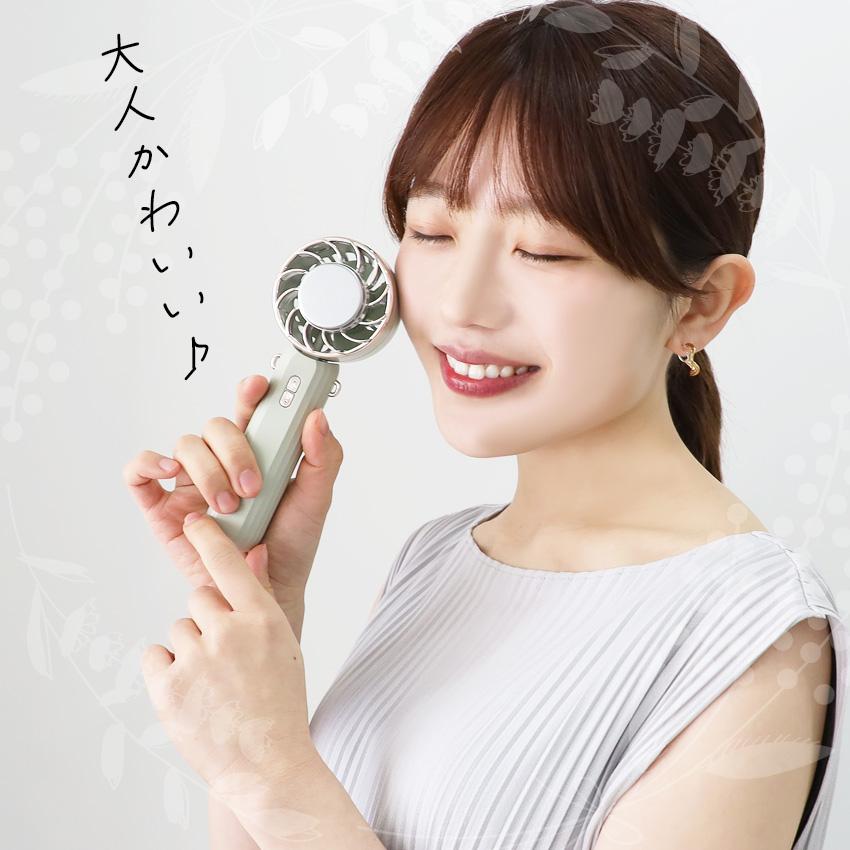 LaFuture ハンディファン 冷却プレート 冷却ハンディファン 首掛け