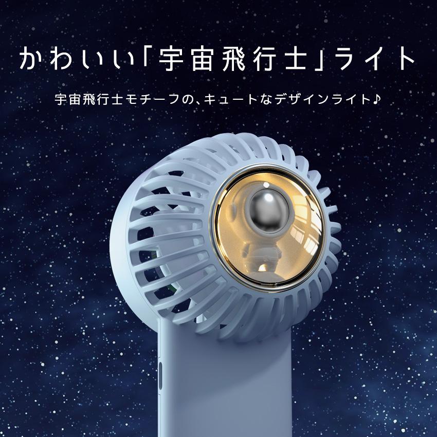 ハンディファン 冷却プレート付 2024 最新 扇風機 ペルチェ 小型 おしゃれ 携帯扇風機 小型扇風機 ハンディ扇風機 卓上 USB 静音 強風｜premium-interior｜13