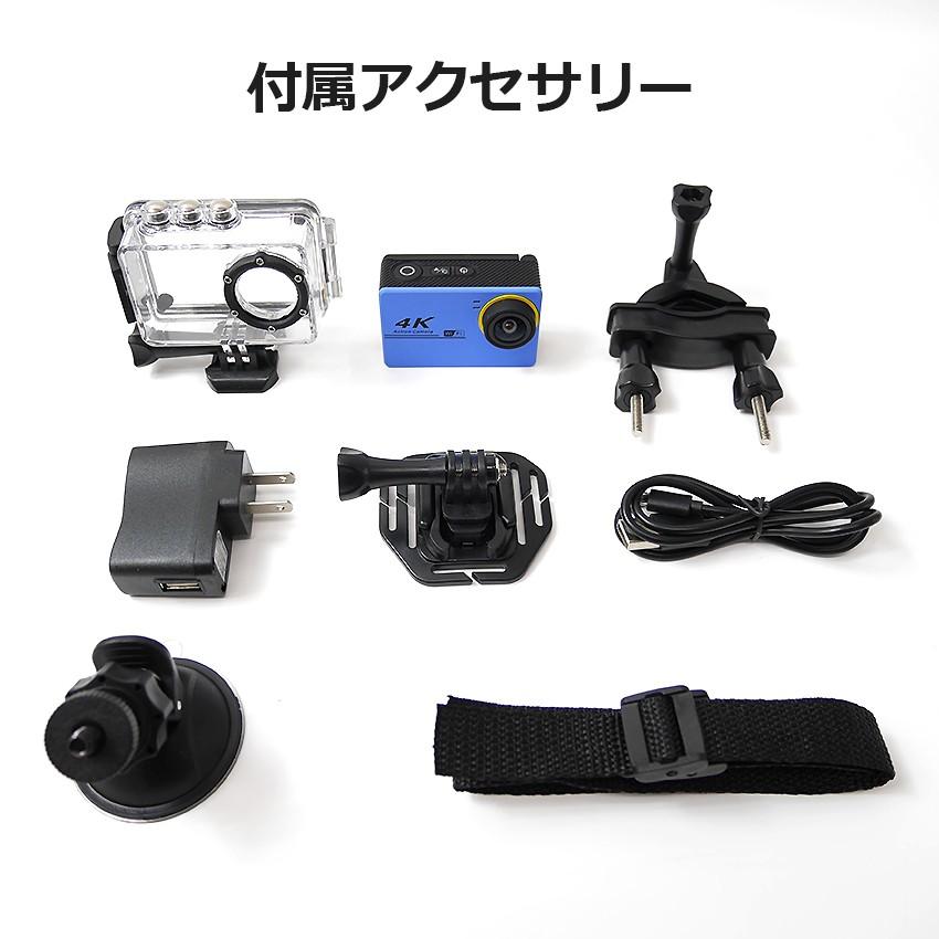 アクションカメラ ウェアラブルカメラ 4K スポーツカメラ 防水 水中