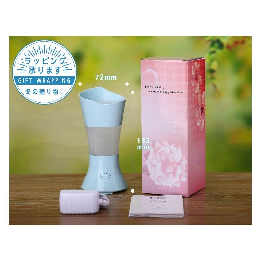 加湿器 卓上 アロマ対応 卓上加湿器 アロマディフューザー 花瓶 LED