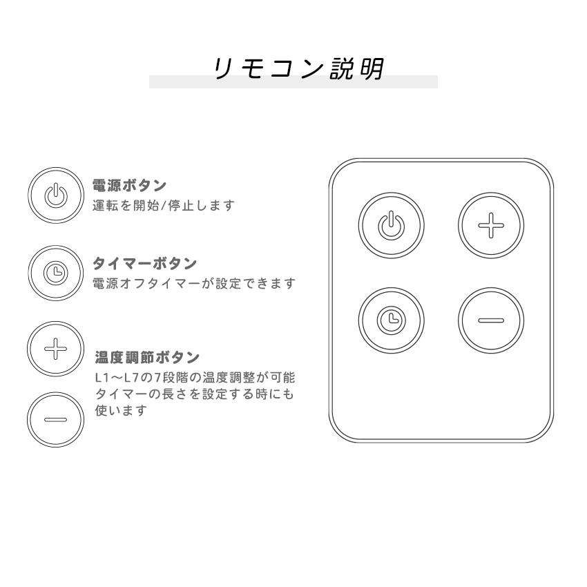 ホットカーペット リビング用 150×200cm 本体 即暖 速暖 節電 カーペット 電気カーペット 足元 軽量 滑り止め付 温度調節 Lafutureの画像