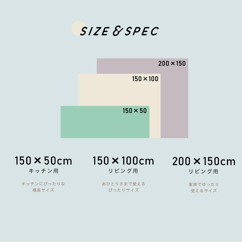 ホットカーペット リビング用 150×200cm 本体 即暖 速暖 節電 カーペット 電気カーペット 足元 軽量 滑り止め付 温度調節 Lafutureの画像