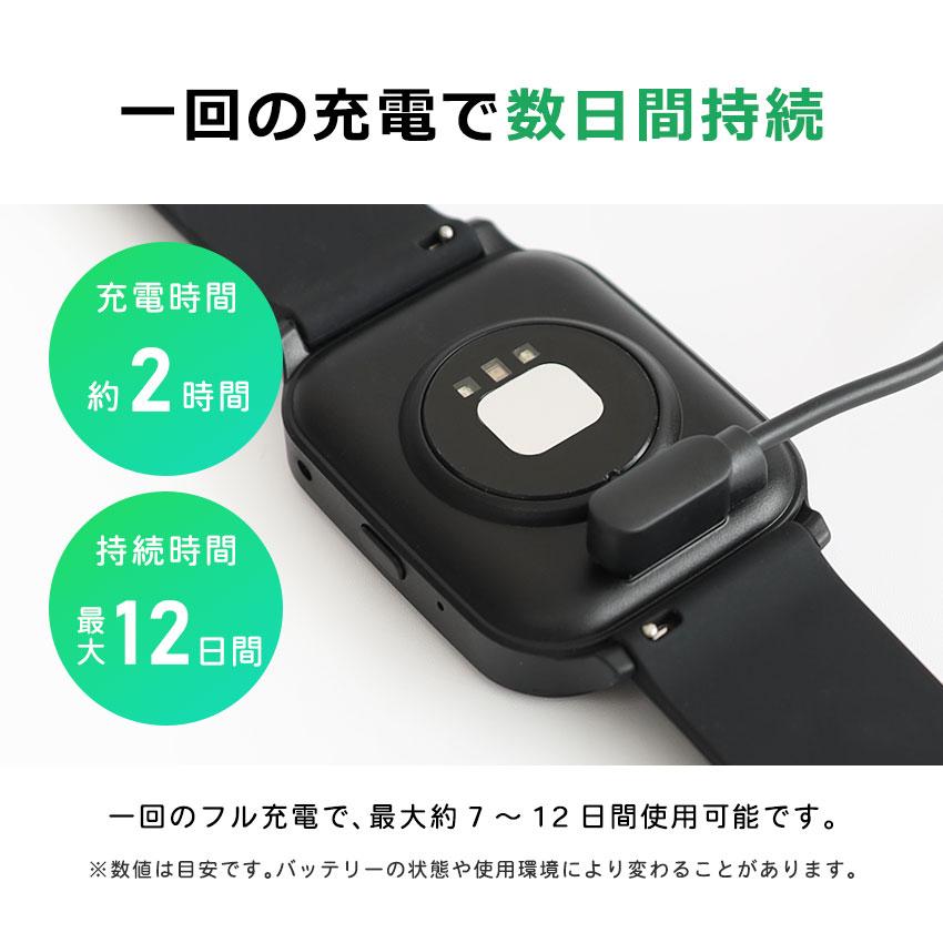 ヘルスウォッチ 熱中症対策グッズ 熱中症計 ウェアラブルデバイス