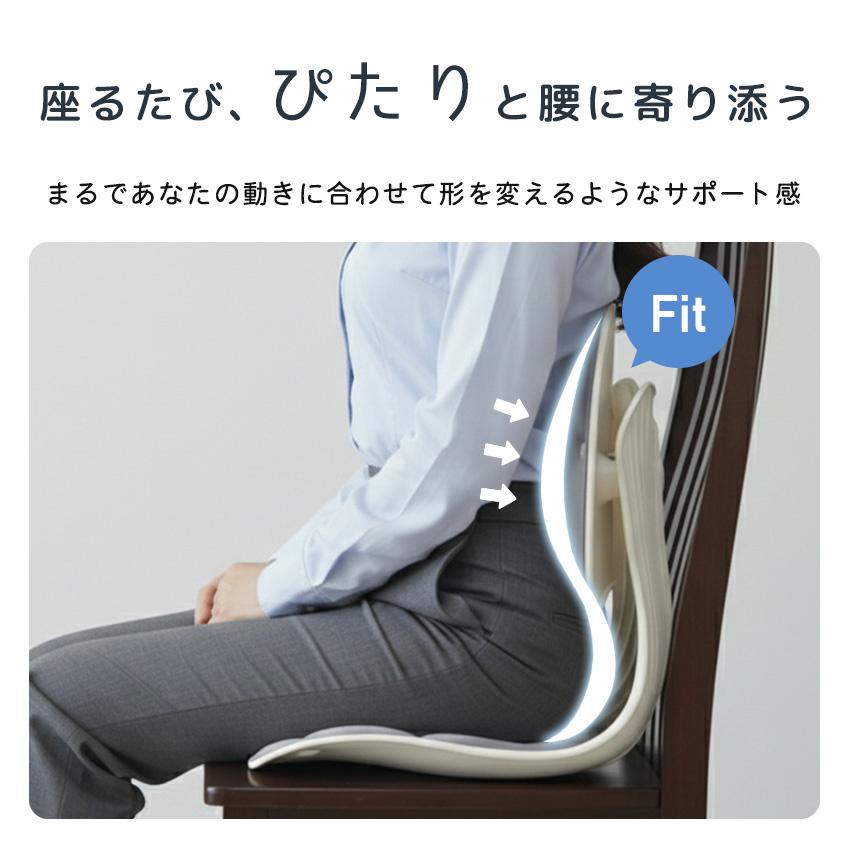 3,000円OFFクーポン 姿勢サポートチェア 子供 可動式 姿勢矯正 椅子 骨盤矯正 ゲーミングチェア 姿勢改善 骨盤サポートチェア 腰痛改善グッズ サポートチェアの画像