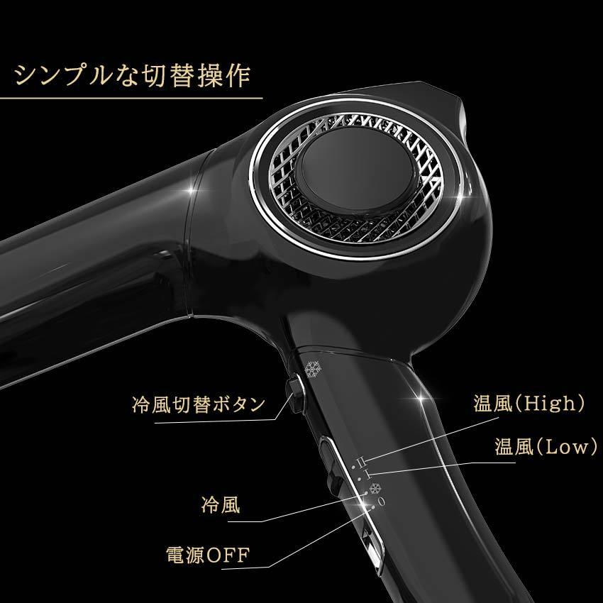 ヘアドライヤー 大風量 マイナスイオン ドライヤー 速乾 節電 省エネ 静音 高風速 ブラシレスDCモーター 一人暮らし 美容家電 ギフト | LaFuture | 16