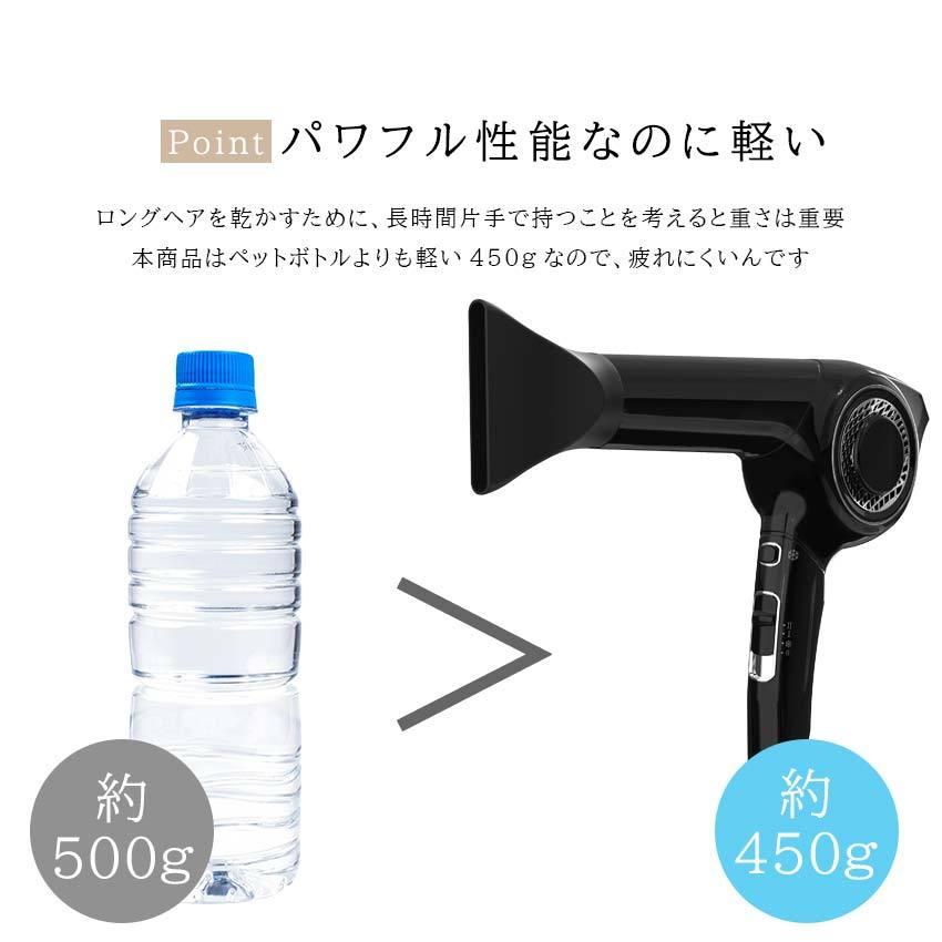 ヘアドライヤー 大風量 マイナスイオン ドライヤー 速乾 節電 省エネ 静音 高風速 ブラシレスDCモーター 一人暮らし 美容家電 ギフト | LaFuture | 20