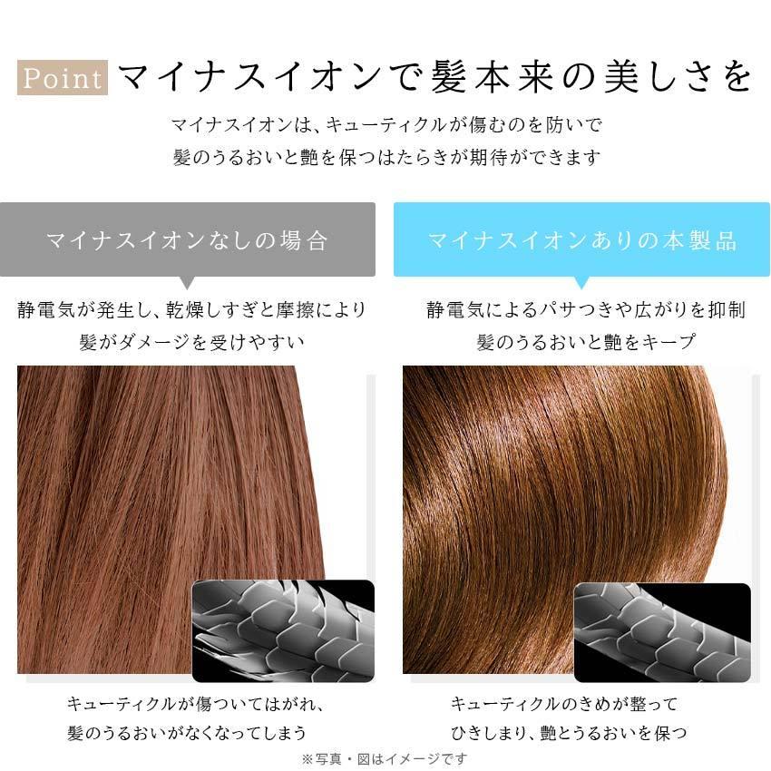 ヘアドライヤー 大風量 マイナスイオン ドライヤー 速乾 節電 省エネ 静音 高風速 ブラシレスDCモーター 一人暮らし 美容家電 ギフト | LaFuture | 08