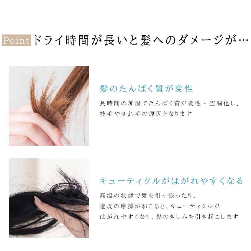 ヘアドライヤー 大風量 マイナスイオン ドライヤー 速乾 節電 省エネ 静音 高風速 ブラシレスDCモーター 一人暮らし 美容家電 ギフト | LaFuture | 11