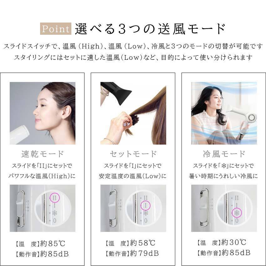 LaFuture ヘアドライヤー 大風量 マイナスイオン ドライヤー 速 LaFuture ヘアドライヤー 大風量 マイナスイオン ドライヤー 速