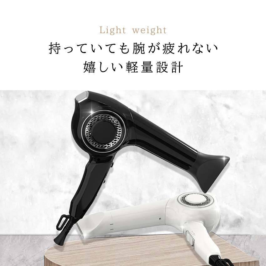LaFuture ヘアドライヤー 大風量 マイナスイオン ドライヤー 速乾 節電