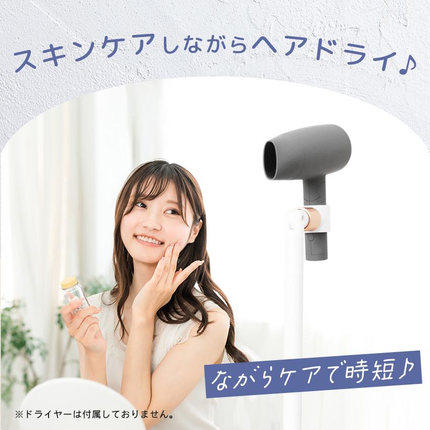 コードレスドライヤー ハンズフリー 子供 ペット 時短 lff-l36_01.jpg