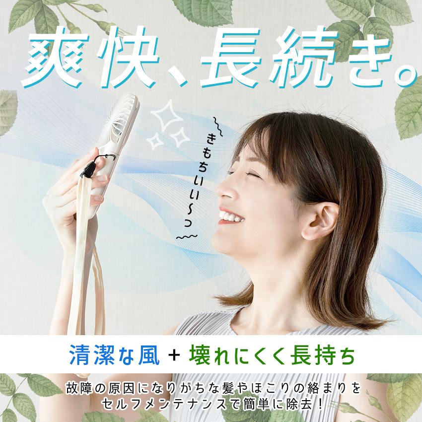 洗える ハンディファン 首掛け 5way 首かけ扇風機 卓上扇風機 小型扇風機 携帯扇風機 扇風機 静音 軽量 ハンディーファン 折りたたみ ネッククーラー ミニ扇風機 | LaFuture | 13