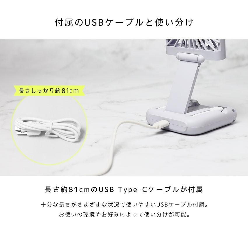 ハンディファン 冷却プレート 冷却ハンディファン 首掛け 5way 離乳食 冷ます 卓上扇風機 首かけ扇風機 小型扇風機 携帯扇風機 首掛け扇風機 扇風機 折りたたみ | LaFuture | 18