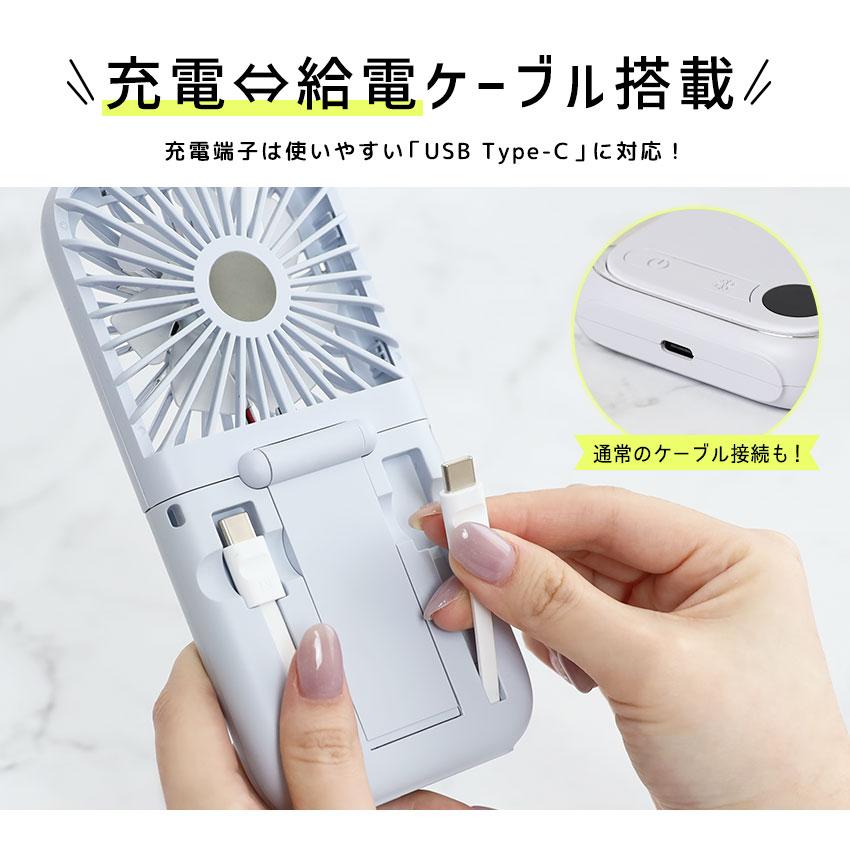 【在庫処分品・早い者勝ち】LED首掛け扇風機　大量　冷却 Amazon | 【瞬間冷却ネックファン 2025年夏新型】 首掛け扇風機 ネック
