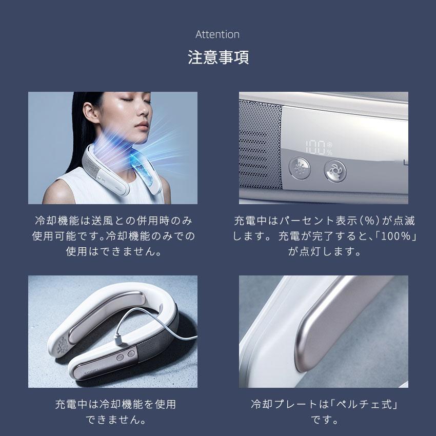LaFuture クーポンで1点7,788円〜 ネッククーラー 冷却プレート ネック