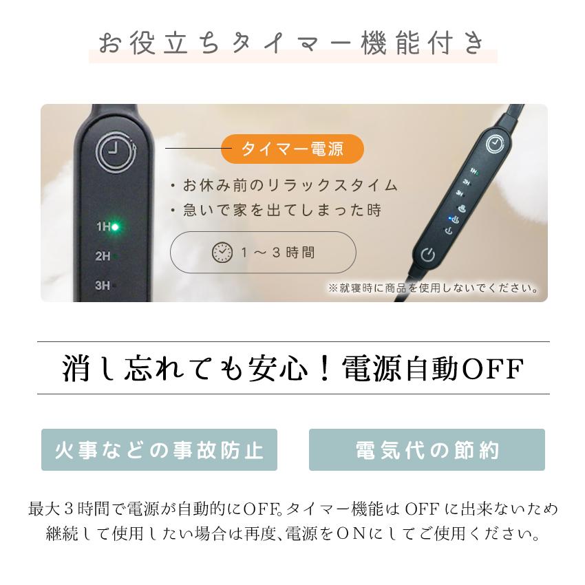 LaFuture 猫 ネコ ねこ にゃん 湯たんぽ カイロ 癒し 温活 電気カイロ