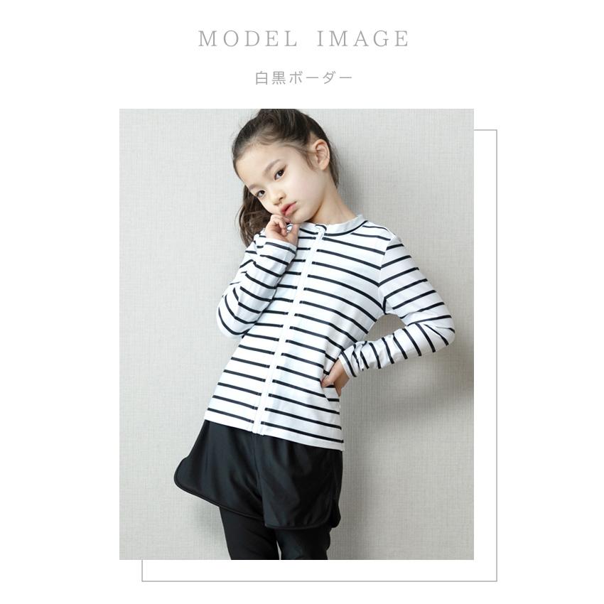 SEA ANGEL 水着 女の子 3点セット キッズ水着 セパレート UV SEA ANGEL 水着 女の子 3点セット キッズ水着 セパレート UV