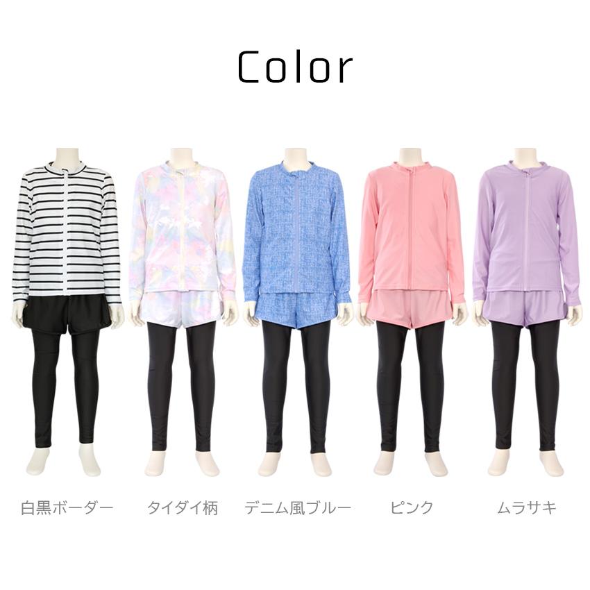 SEA ANGEL 水着 女の子 3点セット キッズ水着 セパレート UV