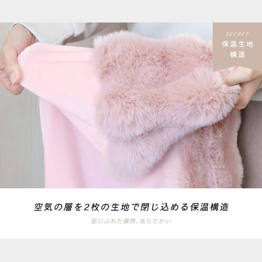 SLEEPSLEEP 毛布 掛け毛布 敷き毛布 ブランケット ひざ掛け シングル