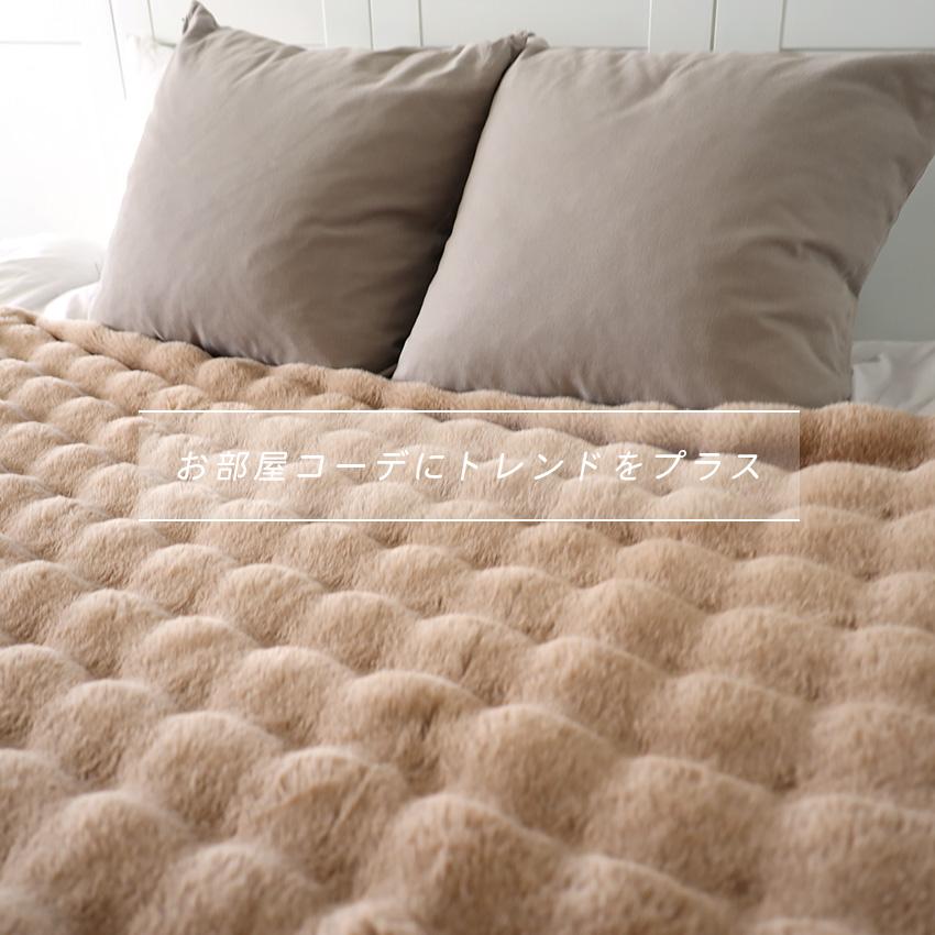 SLEEPSLEEP 毛布 掛け毛布 敷き毛布 ブランケット ひざ掛け セミダブル