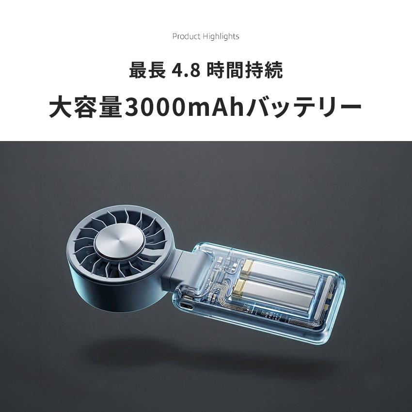 LaFuture MAX50%OFFクーポン クリップファン 新作 ハンディファン