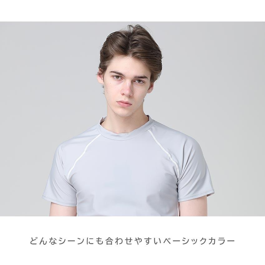 クーポンで800円 ラッシュガード メンズ 半袖 冷感 UVカット 水着