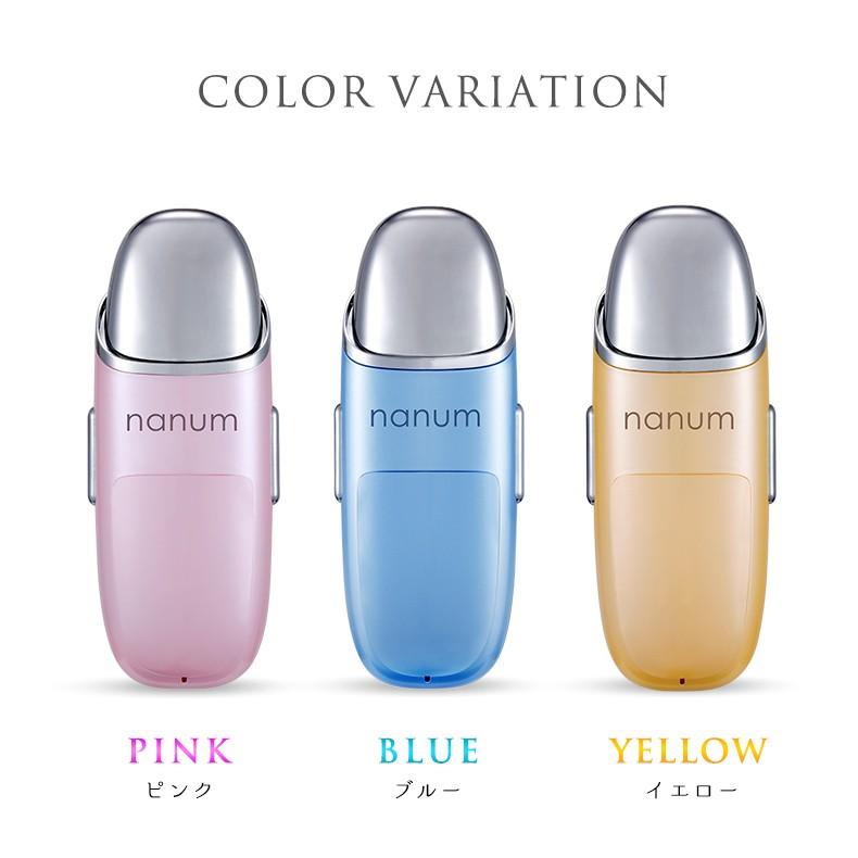 加湿器 ハンディミスト 美顔器 USB 充電式 フェイススチーマー 美顔