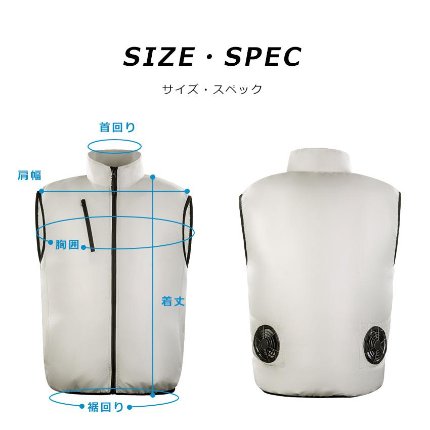 空調服 Mサイズ 冷却機能付き フルセット】空調服®18Vスターターキット+空調服®難燃長袖ブルゾン+